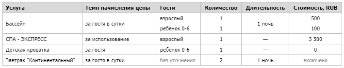 62a784cb944080371406402be0b066dc.png