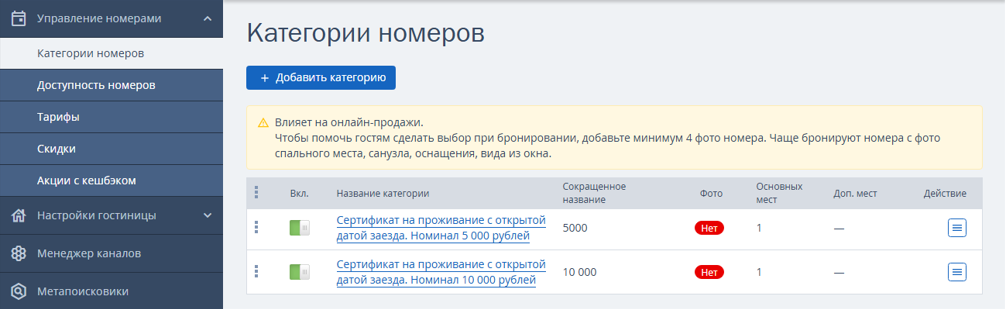 5bbe257ce44146a4e3d7c16943010d5e.png