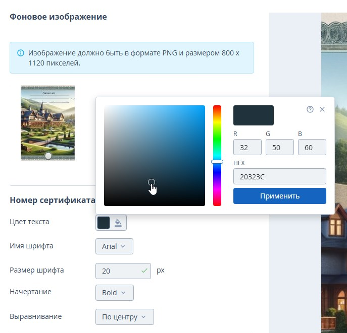98661a5359c9d4db7568c6119e79a104.png
