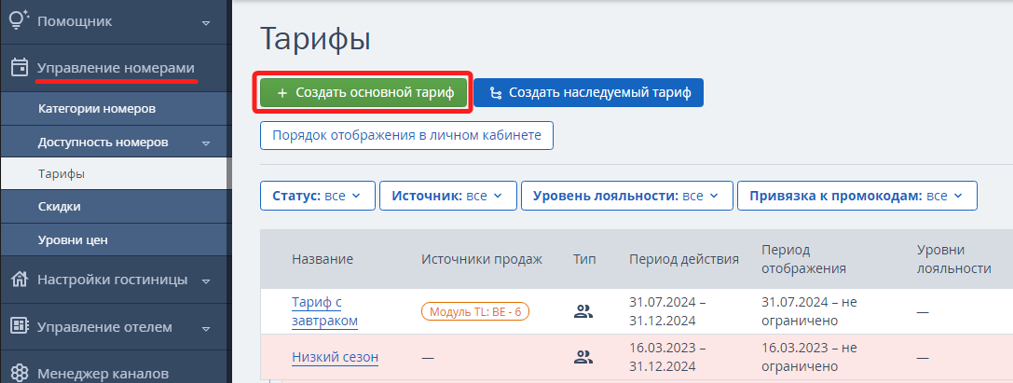 1255fee6f331ba908384e391647ce0c8.png