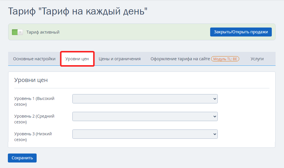 253688be05ad85549525a746cb3f95ee.png