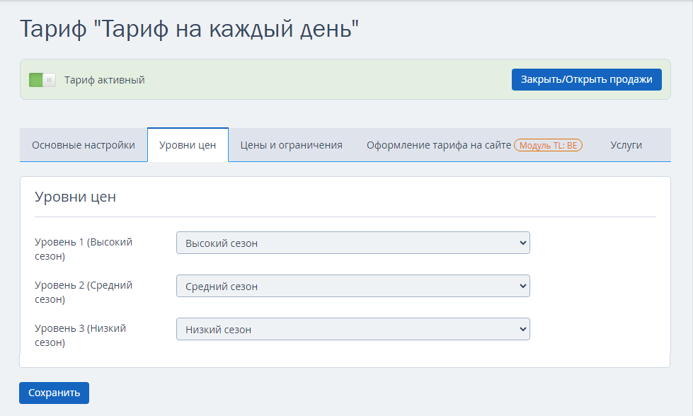 5b86edcc530734f176c2c24dac68ac06.png