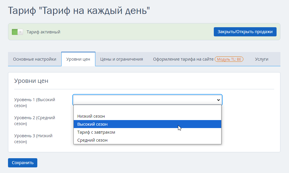 c06ccf57e2c12429495fccad72cc92ff.png