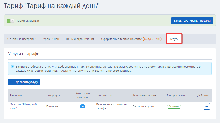 c85074acdcabd26915d4aef63a71e743.png