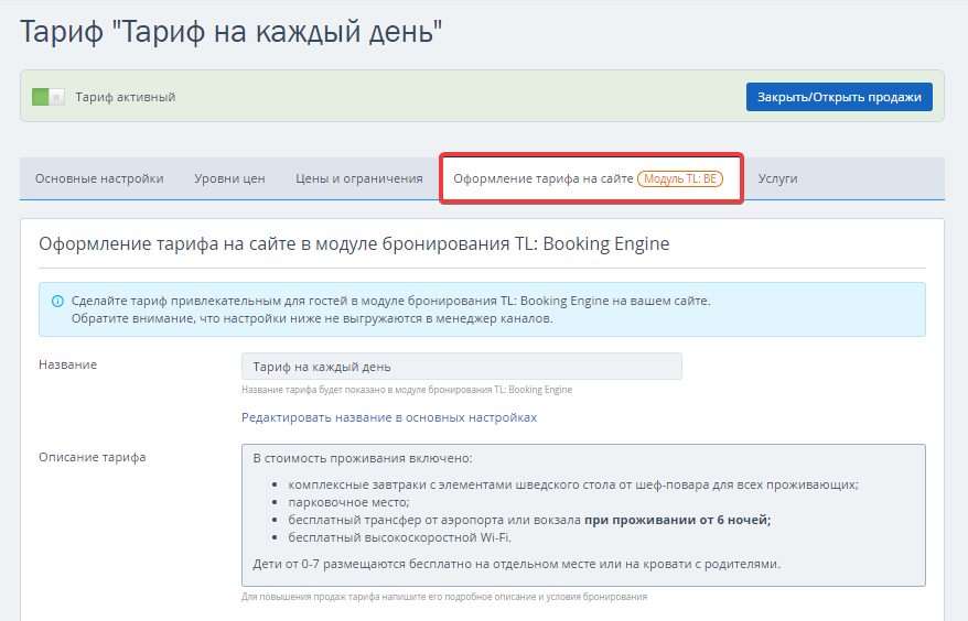 c92abd817a8d20079f9cc252316ddfdd.png