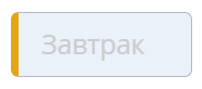 b6a2b93770c4e7cd1cde84aa8669b99b.png