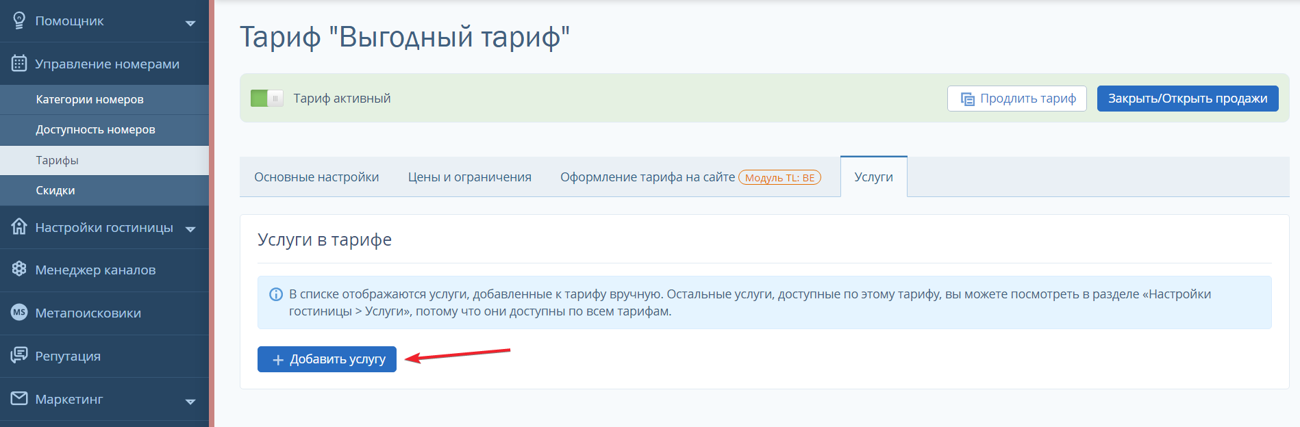 12856846bb91cca3e39c19eaf89086c6.png