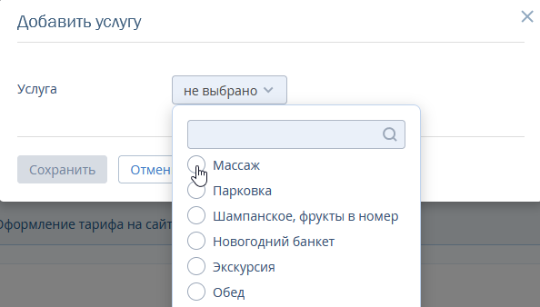 27faefbc2d32d52cb3c6c709b391273e.png
