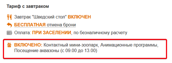 fdb9ed84babe488bd07107243a8fc39c.png