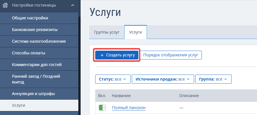 b72deaceab05c33e7dc305bc80ba9022.png