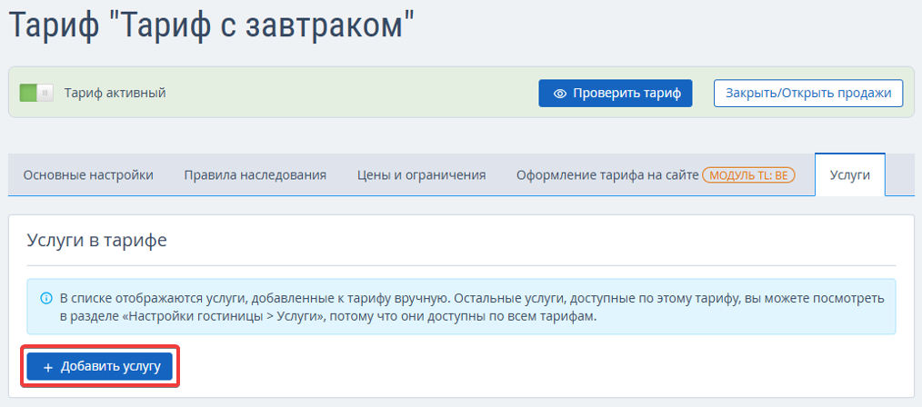 cb47d5499196013aeb52d7fe659450b8.png