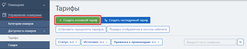 63078483736c65cd4661424218ffa2ff.png