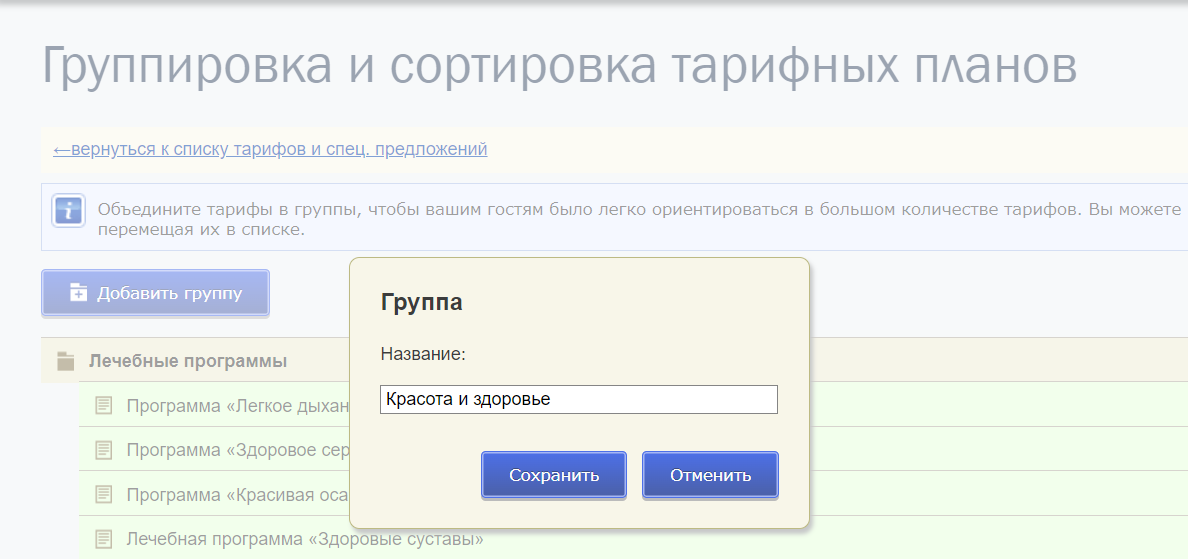 93ee67596757d23e685f008779aeb4a5.png