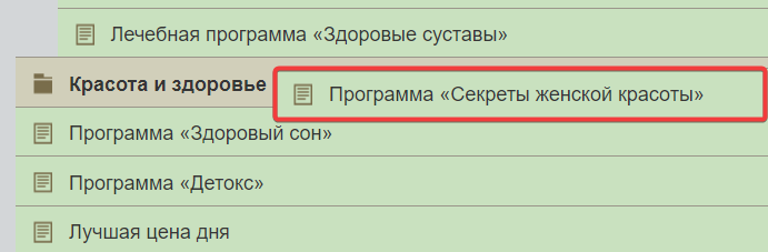 b62146005b76b92a54886bb4153fba28.png