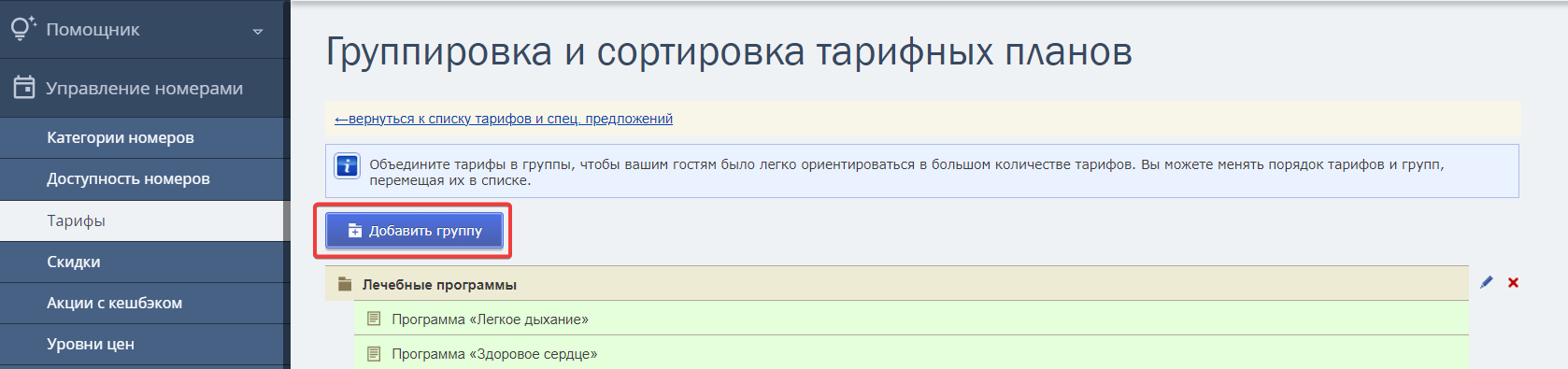 bd069d7d1c3a12a27d2d075c5568b8aa.png