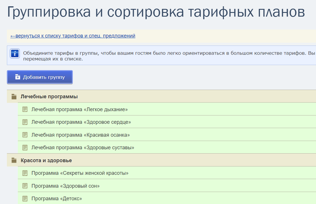 eb4ec117b248713e4e1c91b5154ba043.png