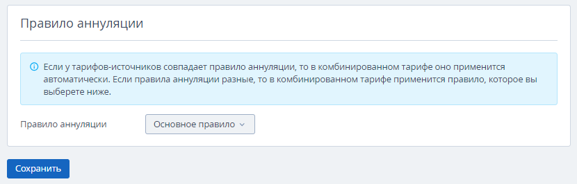 7fcf8574799e9b06384fa7eaec3431de.png