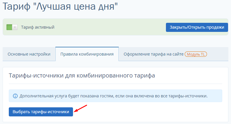 ad0cc30482fbc2e8551a03cca3c79618.png