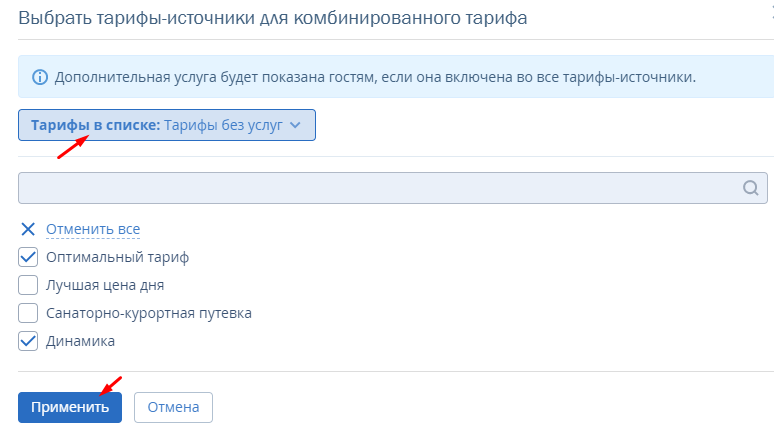 c3fa49ce8fc748da3424755e1a22b8c3.png