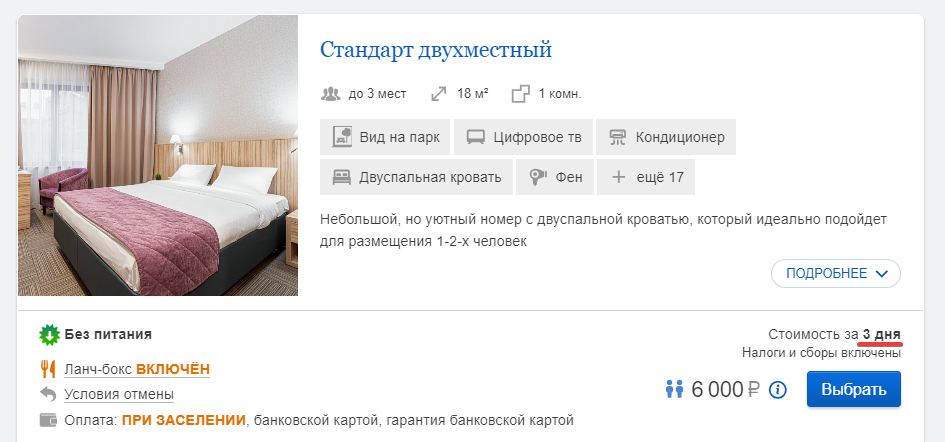 8678a44b2b1ea276cf177418f44a2e85.png