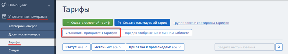 e4380d222509daa719e0e84f1db9d94e.png