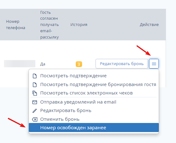5c5a00187c0a4ab3aed30cc9c02d84bc.png