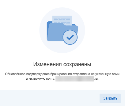 080f7cff97498db8697336c4c82f4200.png