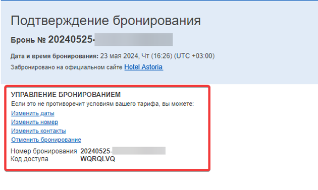644ab06471d4a8bec778918a166ba8cc.png