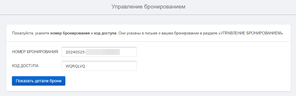 d351d2d6b6583f315501bbbf2155fb37.png