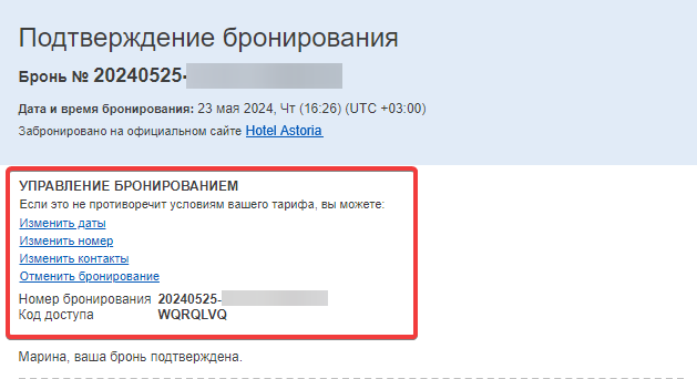 e842aea02b329df5da7e4df6f03b16f7.png