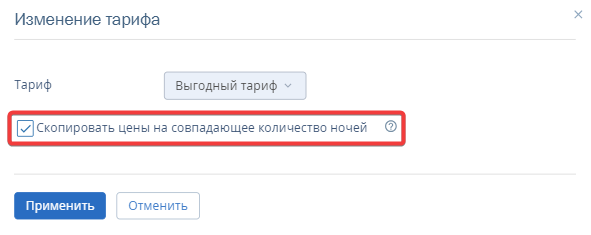 12ef4e46084bd696eabbdf95133e41a7.png