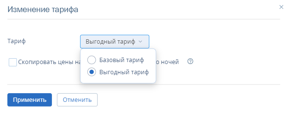 2d9e8d447f1ebcabc6136bc10e819749.png