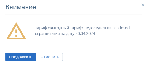 e4d314e7b60d61665cdc8e0d8ce9cb12.png