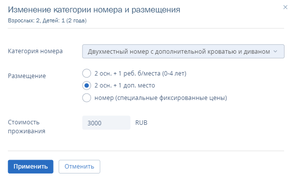 4372726b6cf3975991a41cb95a3fc35e.png