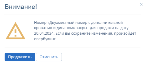 ab591387aa030a52e43997b0f27bb78d.png