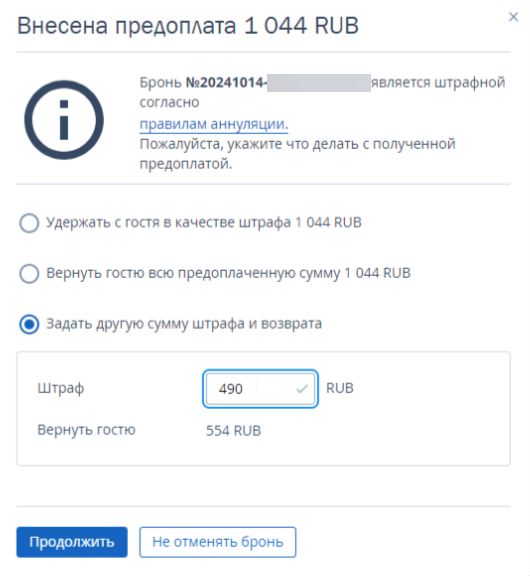0fbaf38abec58d90b97140f725358a39.png