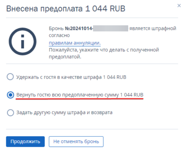 44cc23b9b885ca206a448ad3da07e6f1.png
