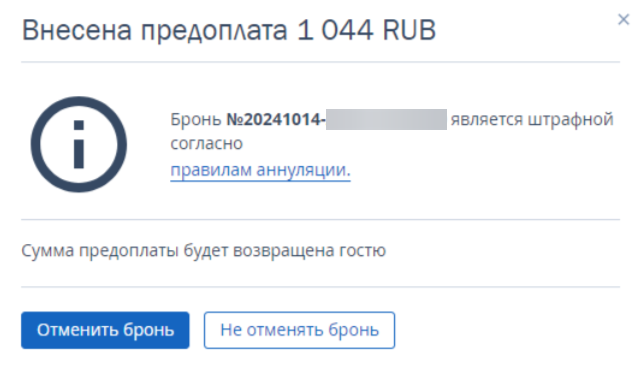 835d1fb040680d20d0bd6b3269a1cb1c.png