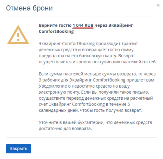 95accc0df590658f93e2314a123461af.png
