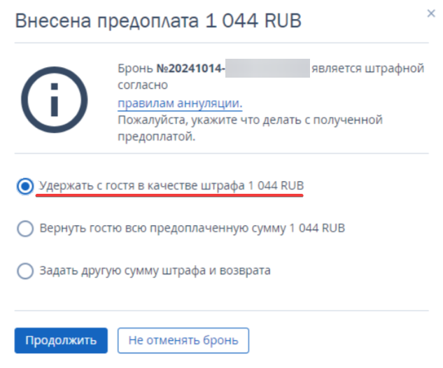 eab13b6e8a0089956101f18b5f3d4fe9.png