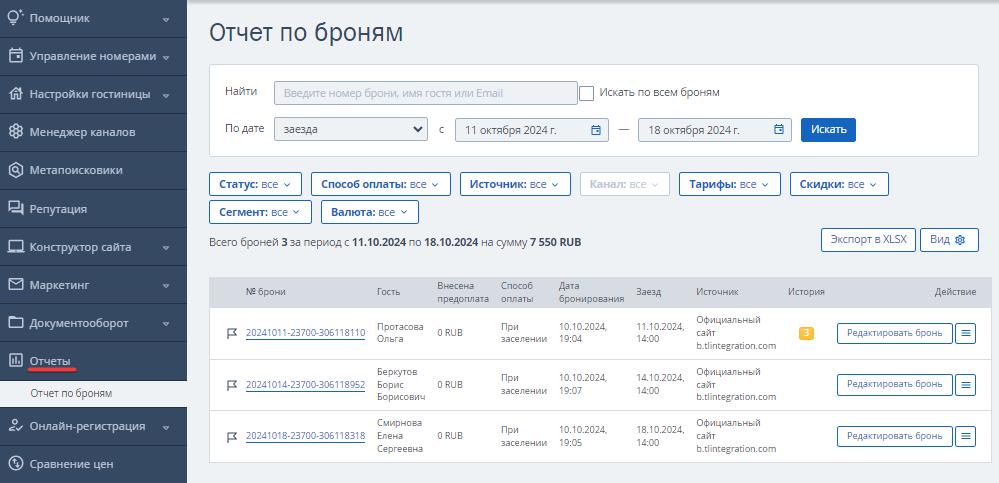 6cd6dbda4d77d01902954a6178a7246f.png