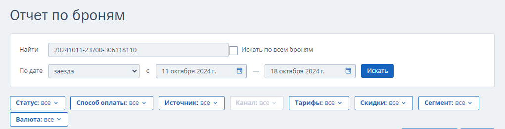 94253c08794df6e3359e7401db236279.png