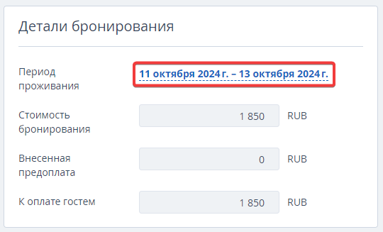 ee10eac81500f7980578a4352e18a2d2.png