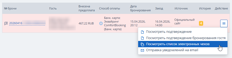0f75d23a00f651c46397108c36ac0670.png