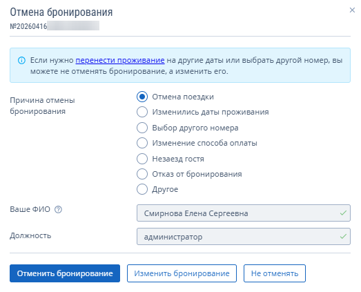 304f0be0d23c07ba122ea9845decb507.png