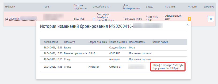 941dbcd301c136b1a5ab7285e35670c7.png