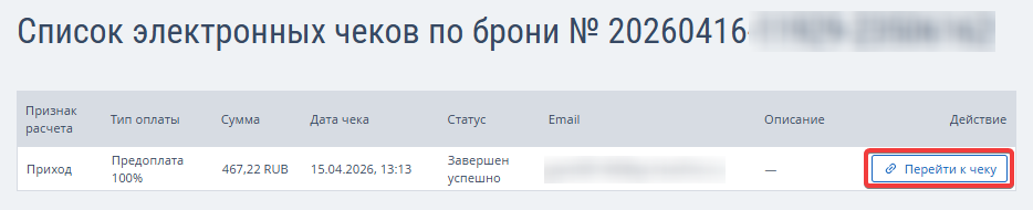 9f08c248d7e7fd666e51eae3164a6321.png