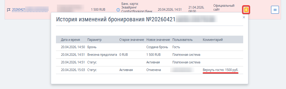 bb148c9b890c1edf7cfc2edbbca94f12.png