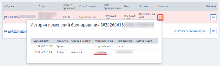 e1bc991f42db1922d829a3fb5b2a2226.png