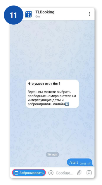 1445b28cfec89f11fbec338866236d10.png
